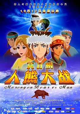 亚洲福利院