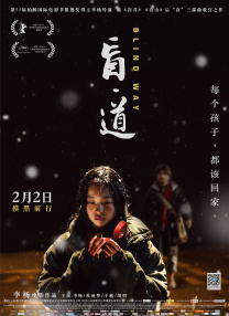 亚洲福利院